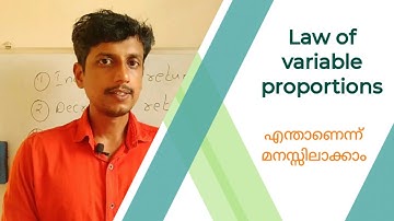 Law of variable proportions | Malayalam | Deepesh Manoharan | LIFE ECONOMICS