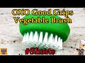 Oxo good grips vegetable brush review