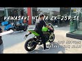 Kawasaki ninja zx25r se  2nd scheduled service  maintenance