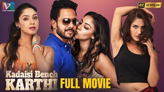 Kadaisi Bench Karthi Latest Full Movie 4K | Bharath | Ruhani Sharma | Angana Roy | Tamil Dubbed