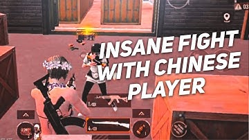 Lethal Skillset ⚡BGMI MONTAGE OnePlus,9R,9,8T,7T,7,6T,8,N105G,N100,Nord,5T,NeverSettle