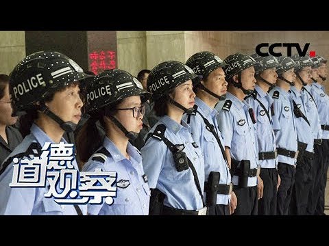 《一线》警方千里追“老赖” 恶意欠薪罪难逃 20220120 | CCTV社会与法