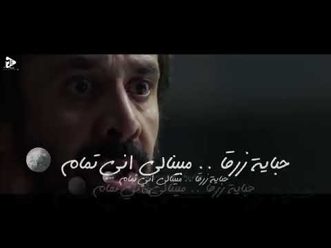 حالة واتس روحي داخت مركب تايها في الظلام فيديو مؤثر جدا