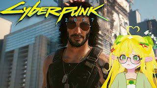 ЭЛЬФИЙСКИЙ ПРОВОКАТОР ♥ CYBERPUNK2077 #17