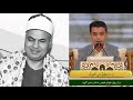 تلاوة رائعة سورة النجم تقليد محمود رمضان 
