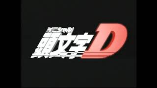 Initial D First Stage - Textless Opening 2 (BREAK IN2 THE NITE - m.o.v.e)