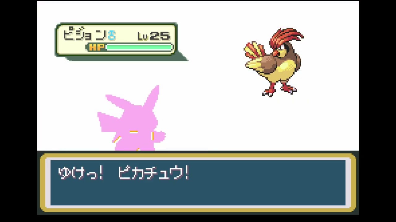 #19 【無実況】ポケモンリーフグリーン プレイ動画