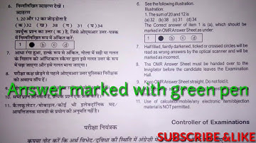 Msc. Mathematics 2019 question paper CU hp  Du , CU Delhi , Punjab University #starkphysics #svgc