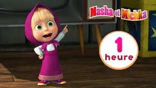 Masha et Michka  Masha a dit que c'était bon ? Compilation 11⏱1 heure ‍️ Masha and the Bear