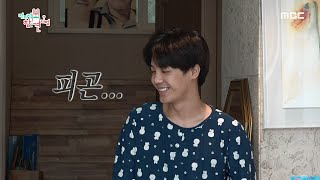 [전지적 참견 시점] 방미르의 불길한 출근길(?) 자본주의 앞에 무릎 꿇은 방자매?! 20200815