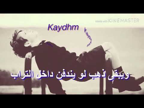 قصيدة زمان العجايب