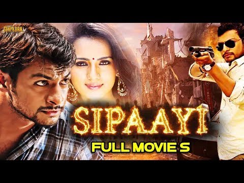 sipaayi-hindi-dubbed-action-movie-2018-|-kannada-dubbed-action-movies-by-cinekorn