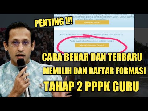 Video: Cara Memilih Tahap