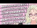 # 939 覚えられない３人