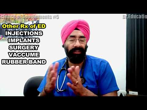 ERECTILE DYSFUNCTION ਸੰਪੂਰਨ ਵਿਗਿਆਨ ਦੇ ਇਲਾਜ ਦਾ ਕਾਰਨ ENG ਵਿੱਚ ਸਧਾਰਨ ਡਾ.