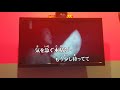 DK(笑)がHarvest Moon Night/ミコチ(CV.下地紫野)&amp;コンジュ(CV.悠木碧)歌ってみた。