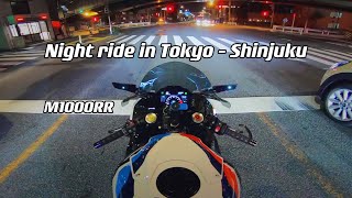 Night Ride in Tokyo - Shinjuku - M1000RR