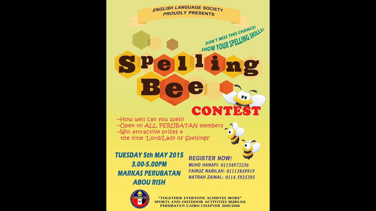 spelling bee contest final youtube how do you spell flyer