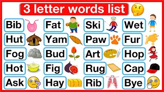 3 Letter Words List 🤔 | Phonics lesson 4 | Reading Words Lesson | Learn with examples