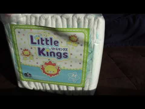 （Ｌサイズ）ABDL ABU リトルキングズ 2パック Lサイズ）ABDL ABU リトルキングズ 2パック ABUniverseリトル