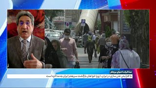 آمریکا: نمی‌‌توانیم تا ابد منتظر بازگشت جمهوری اسلامی به مذاکرات هسته‌ای بمانیم