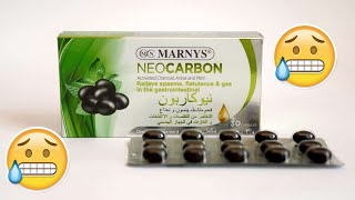 دواعي إستعمال دواء نيو كاربون Neocarbon - أضراره و موانعه شرح كامل