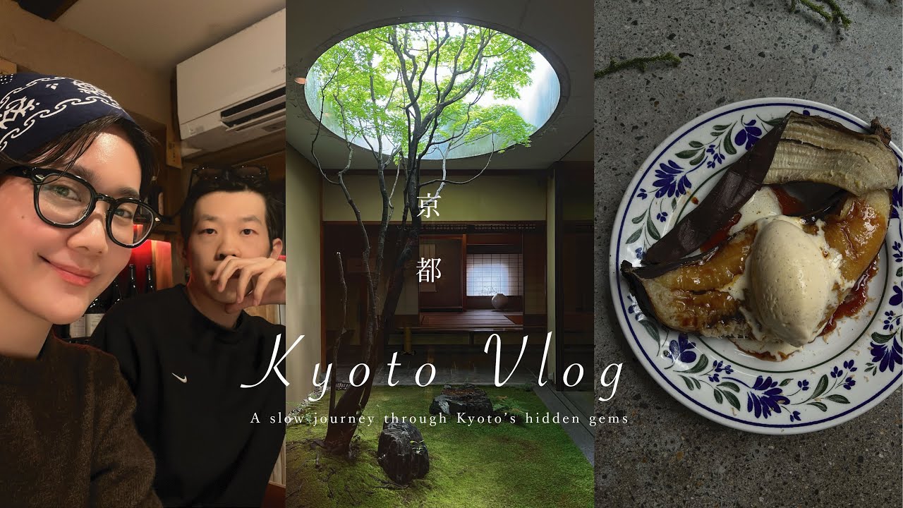 🇯🇵 Kyoto Vlog｜Coffee, Lifestyle Shops & Kamogawa Walk｜寺町必逛神級選物店｜河井寬次郎記念館 ｜ 皆川明推薦喫茶探店