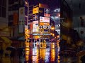 Journey through Tokyo&#39;s Rainy Streets with BGM Channel&#39;s  &#39;雨の東京&#39; Album🎌🌧️#TokyoStreet #NewWave #Rain