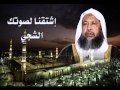 تلاوه حجازيه للشيخ محمد أيوب من الحرم النبوي 1416 هـ