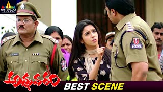 Asin Says to Nagababu about Pawan Kalyan | Annavaram | Telugu Movie Scenes @SriBalajiMovies