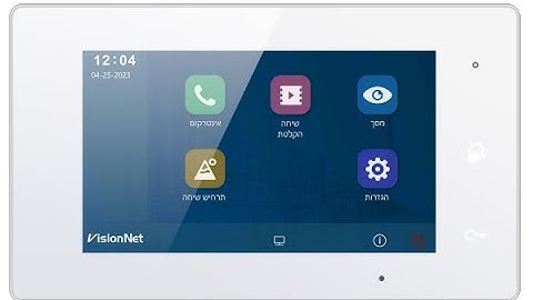 Intercom monitor VisionNet dx470 560224. Change to vertical.