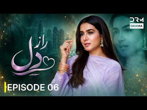 Raaz e Dil (رازِ دل) | When Hearts Hide Their Deepest Secrets | Full Episode 6 | FC1X