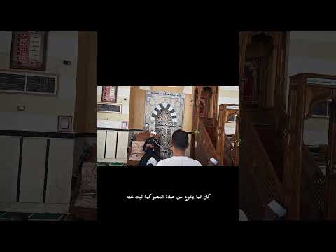 الزواج مسؤلية