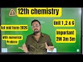 12th Chemistry | unit-1 2 &amp; 6 important questions 2m 3m 5m | 1st mid term 2026