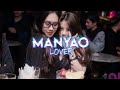 Rene Liu 刘若英 Hou Lai 后来 Electro Manyao Remix Rene Liu 刘若英 Hou Lai 后来 Electro Manyao Remix