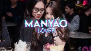 Rene Liu【刘若英】- Hou Lai【后来】|| Electro Manyao Remix