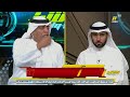 وليد الفراج هل شعرت أن لاعبي الأهلي لعبوا أمام الشباب ماجد الفهمي إذا كان قائدك هش 