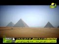 اول ما سمعت اسمك