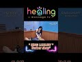 Deep Tissue Leg Massage Technique #massage #massagebarber #relax #beauty #music