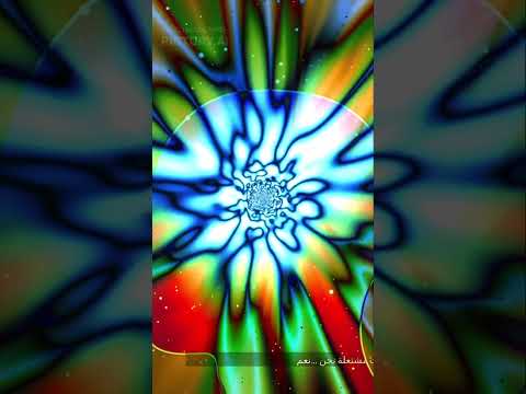 هل جسمك يحتوي على نار الحقيقة أغرب مما تتخيل