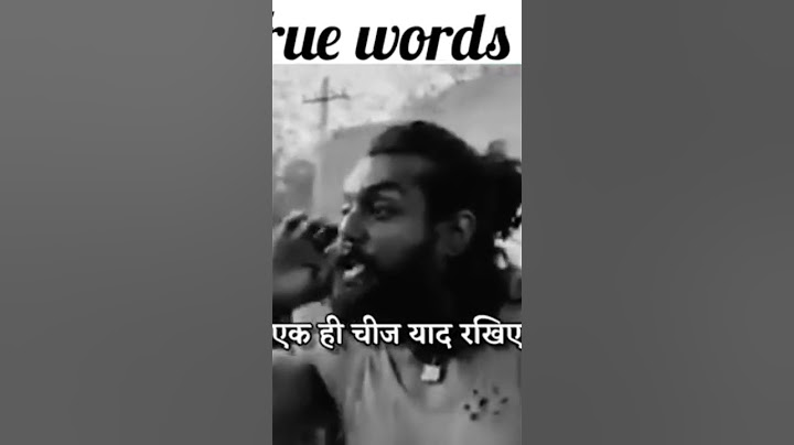 पैसा ही सब कुछ है 🤣#life #instagram #attitude #पैसा #monday #money #status #shayari #short