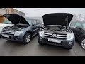 Супер салон на Mitsubishi Pajero! Уют или состояние авто! Муки выбора!