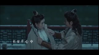 Ost - MV the New Kungfu Cult Master 2022 [Yixiang Qingyuan] by Raymond Lam & Chen Yongtong