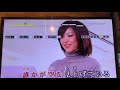 HKT48/空耳ロック/しがない一般人が歌ってみた