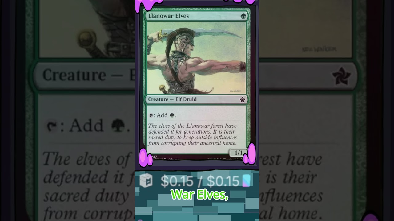 Уро без Лэндфолла — это БРУТ! 