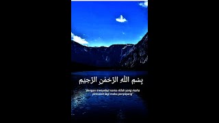SURAH AN'NABA
