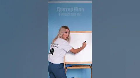 Вульва. Это вообще что?
