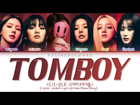 (G)-IDLE  ([여자]아이들) & YOU | TOMBOY | You as a member [Karaoke] (EASY LYRICS) COLOR CODED LYRICS