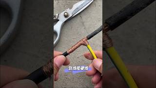 Strong Electrical Wire Joint Trick ⚡#wireJoint #electricalWork#electricianLife #wireconnection