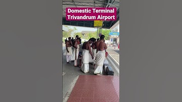 Domestic Terminal Trivandrum Airport